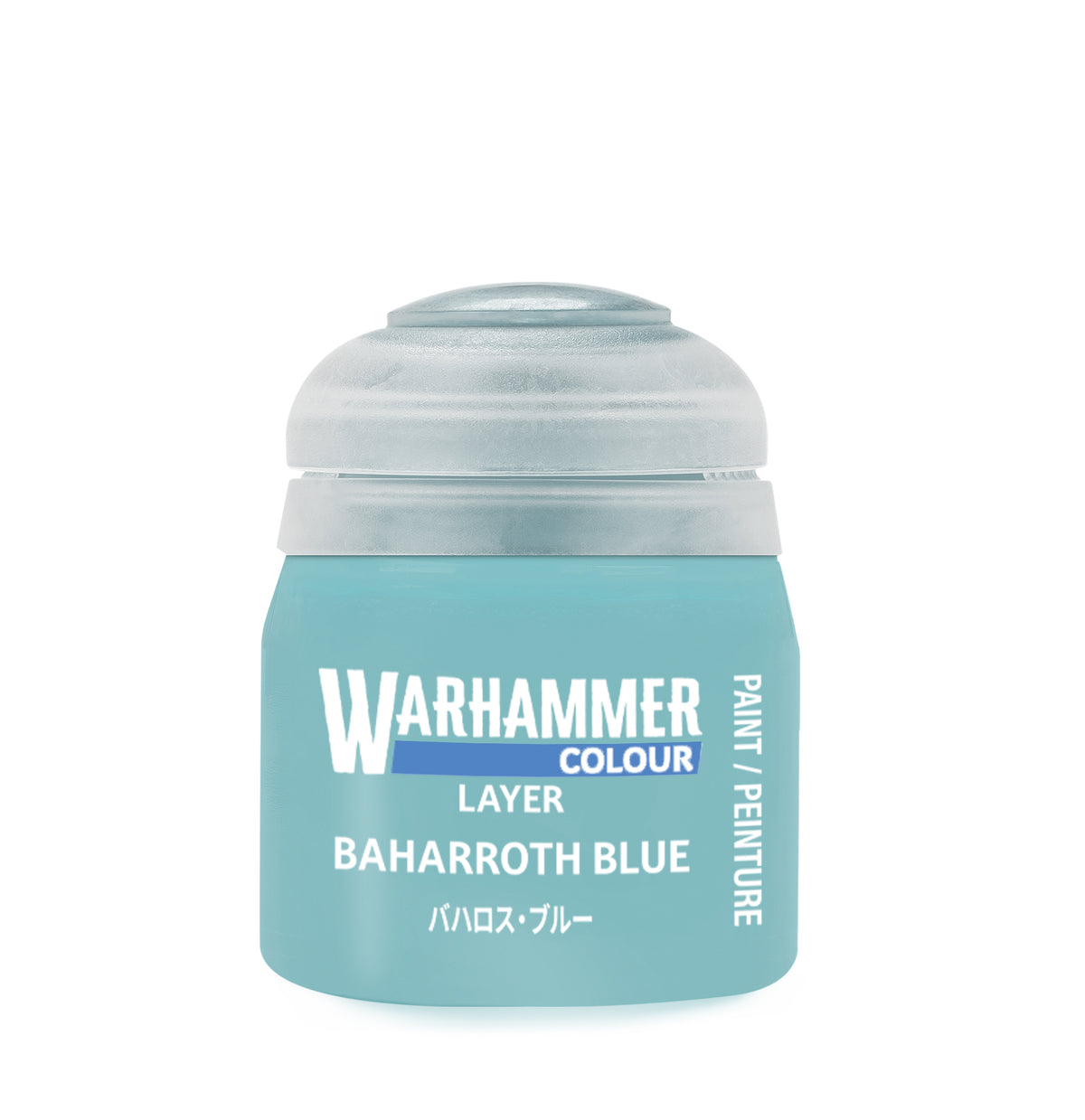 Layer Paint: Baharroth Blue