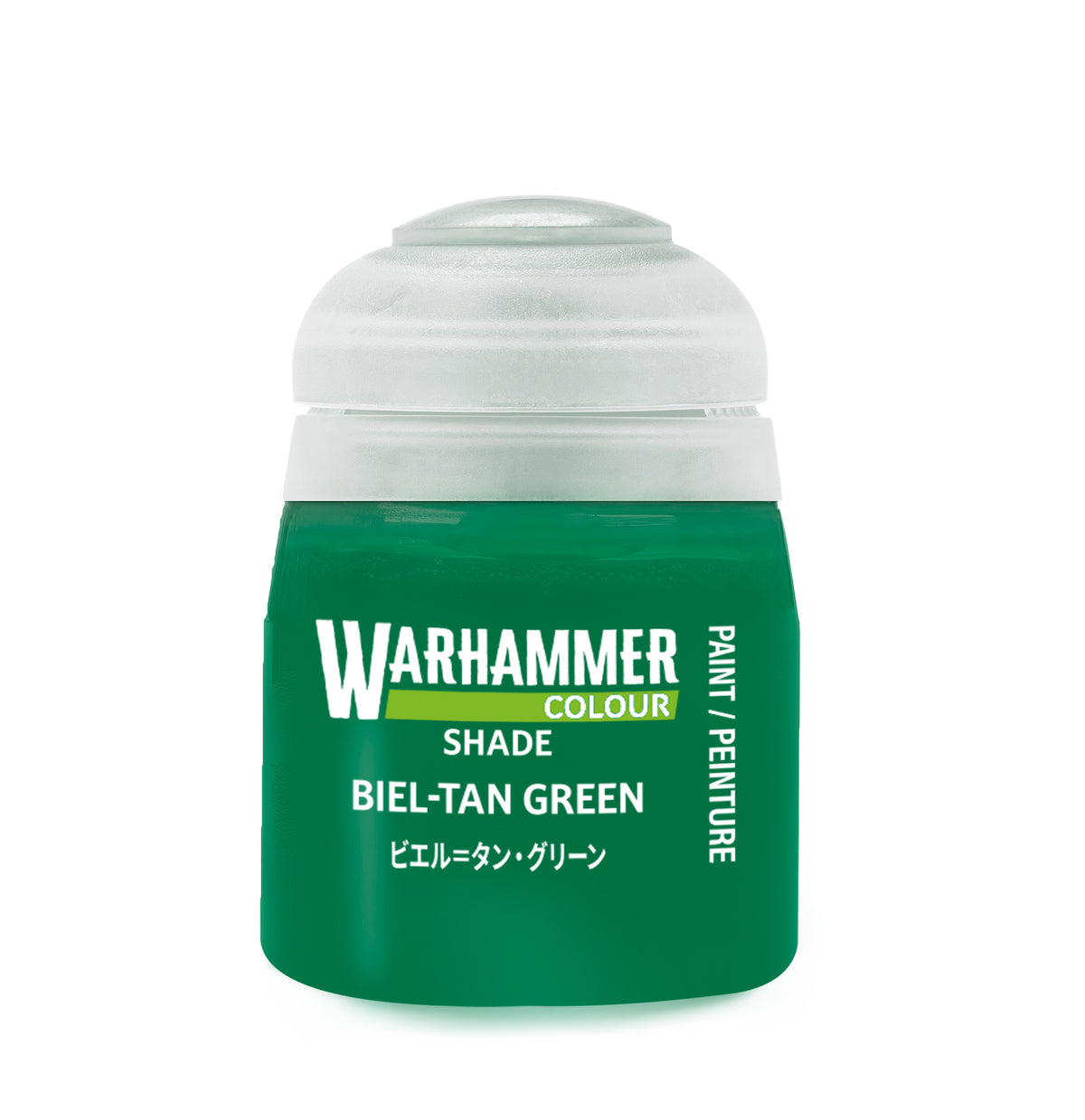 Shade Paint: Biel-Tan Green