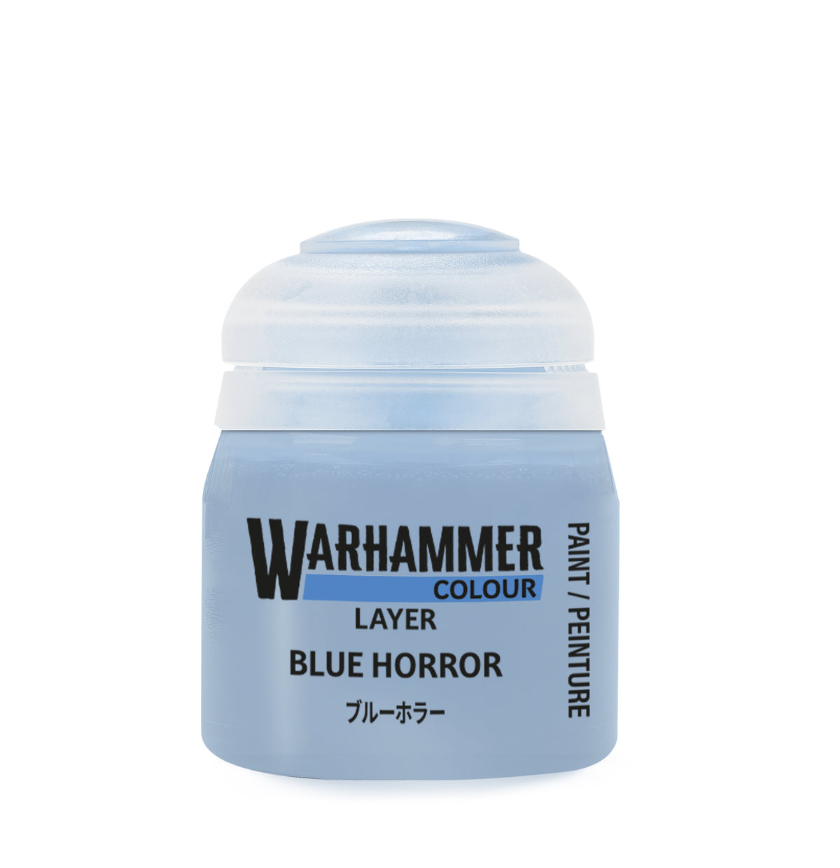 Layer Paint: Blue Horror