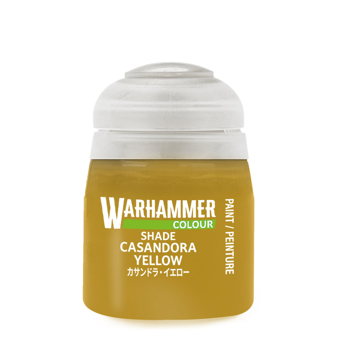 Shade Paint: Casandora Yellow