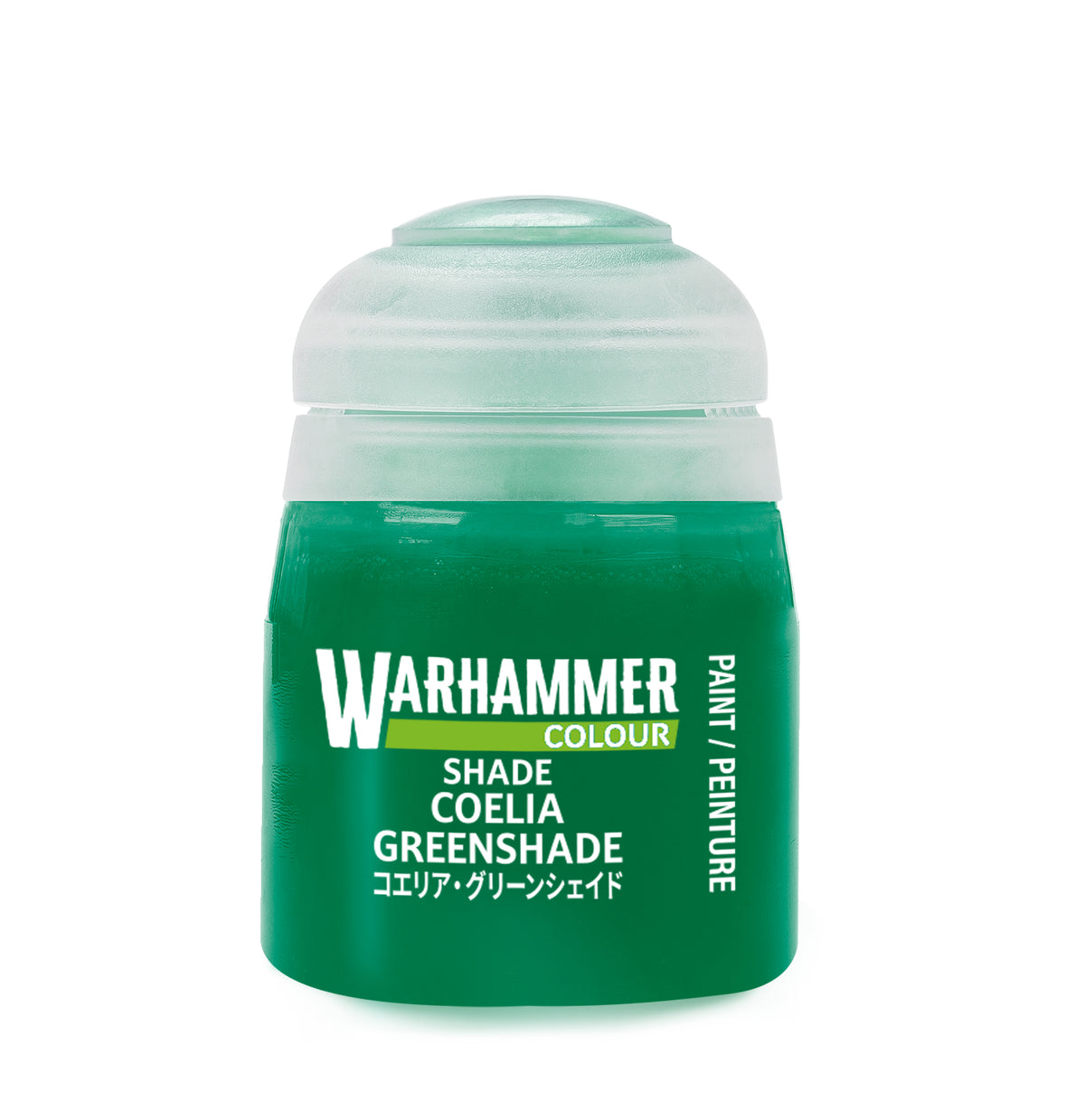 Shade Paint: Coelia Greenshade