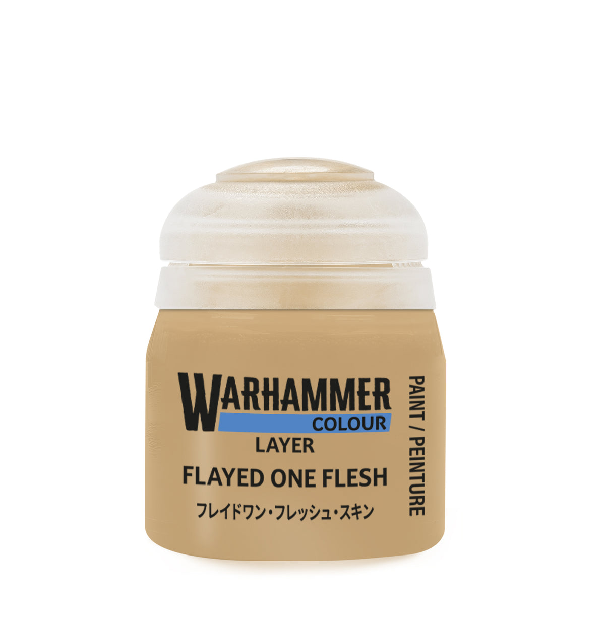 Layer Paint: Flayed One Flesh
