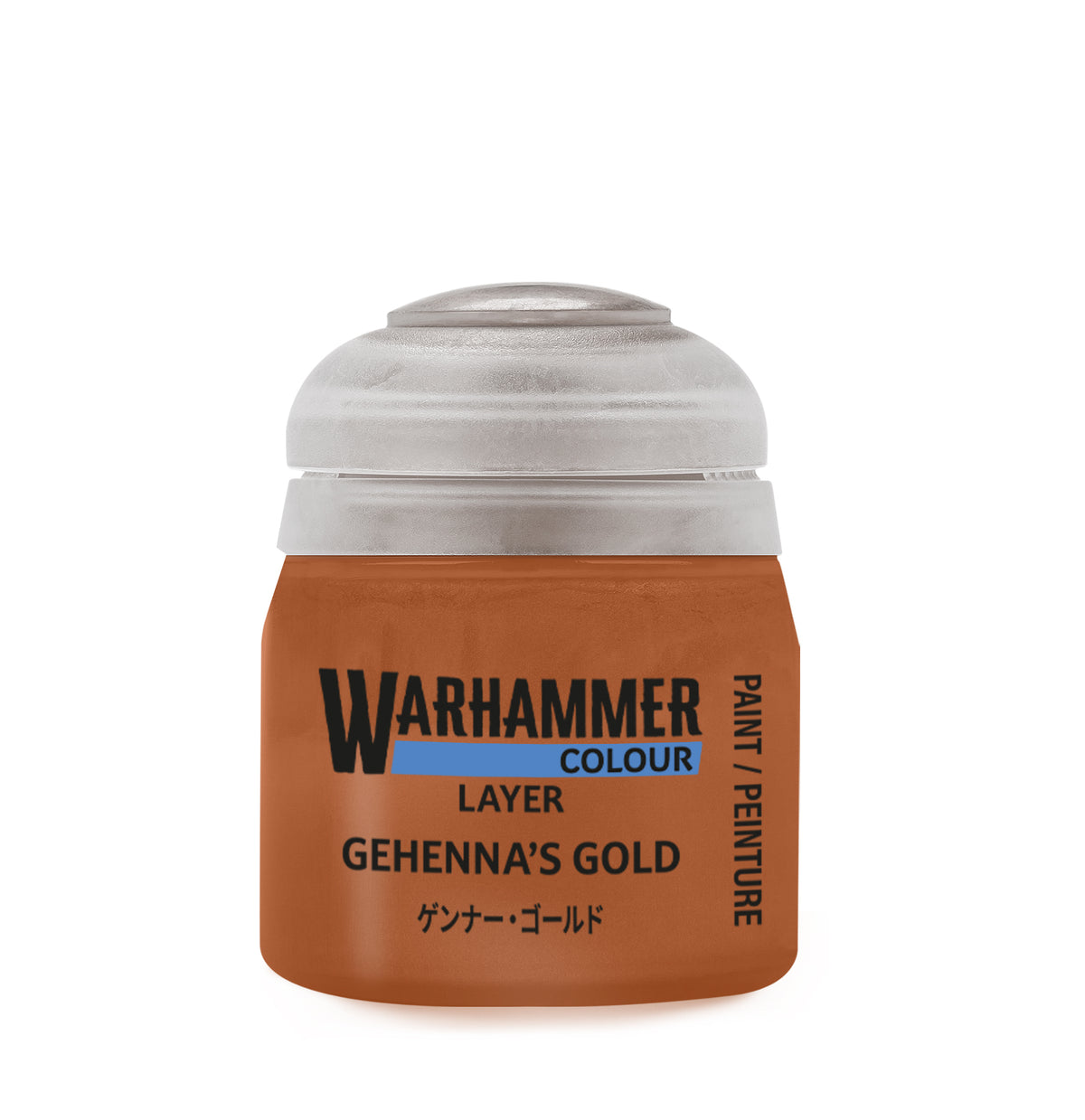 Layer Paint: Gehenna's Gold