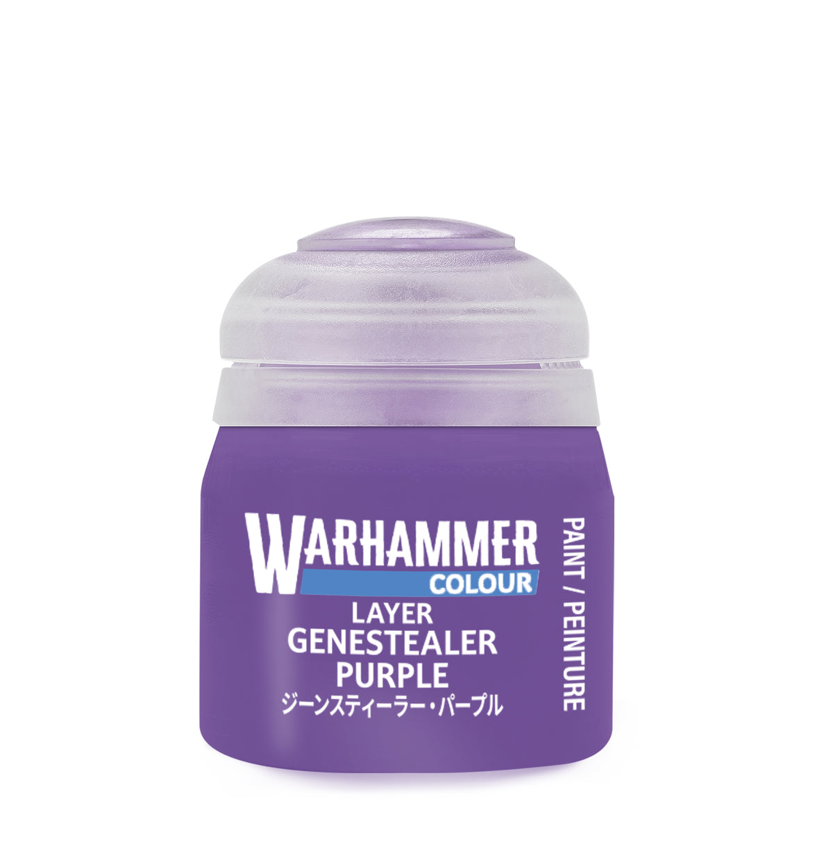 Layer Paint: Genestealer Purple