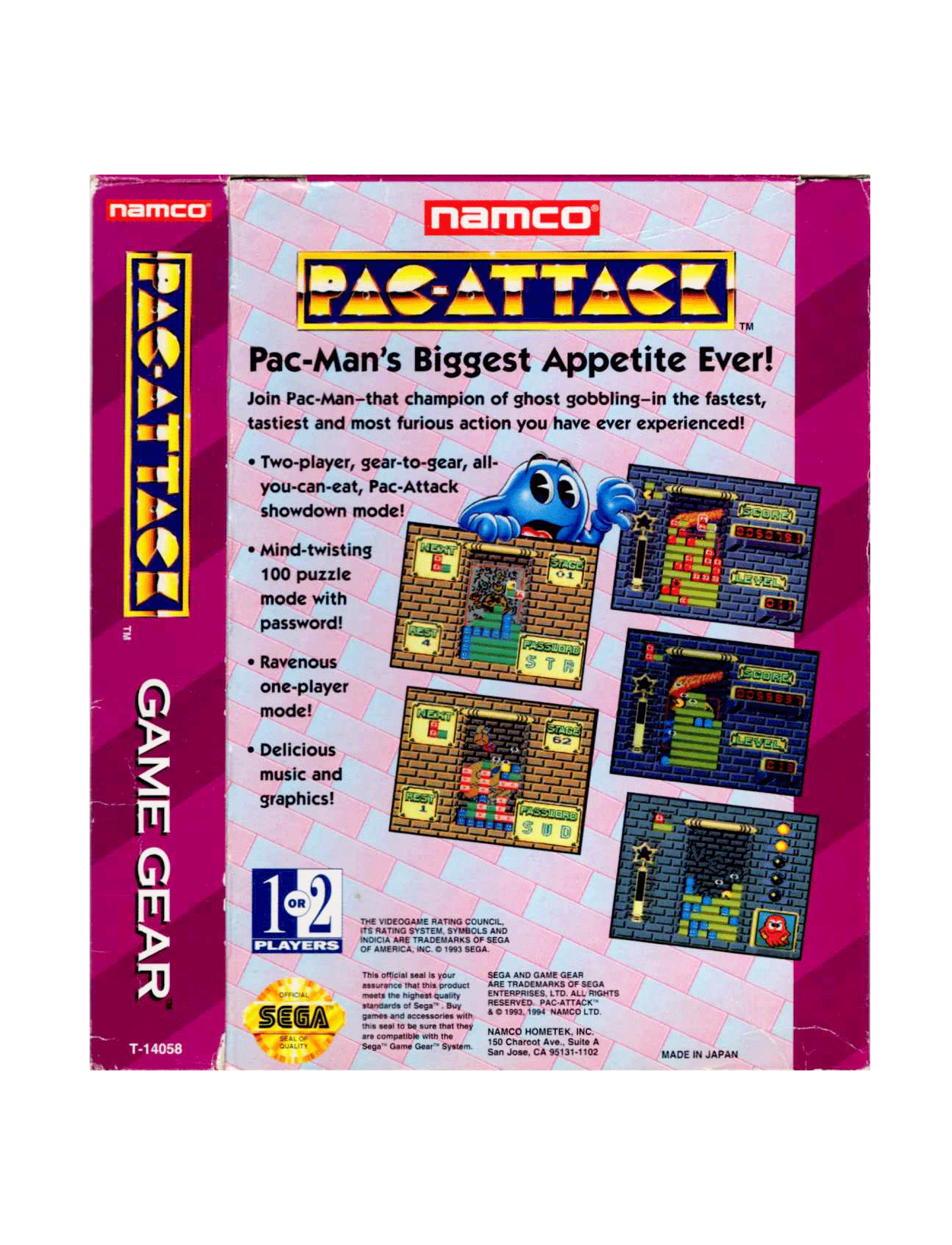 Pac-Attack (cib)