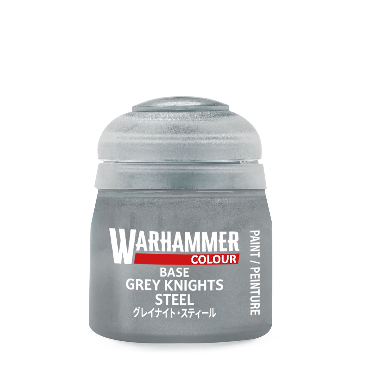 Base Paint: Grey Knights Steel