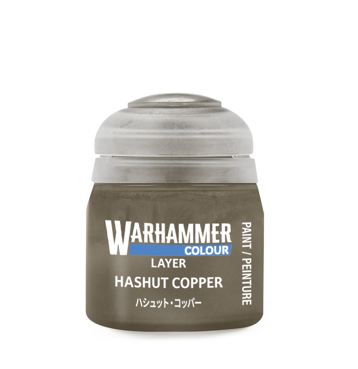Layer Paint: Hashut Copper