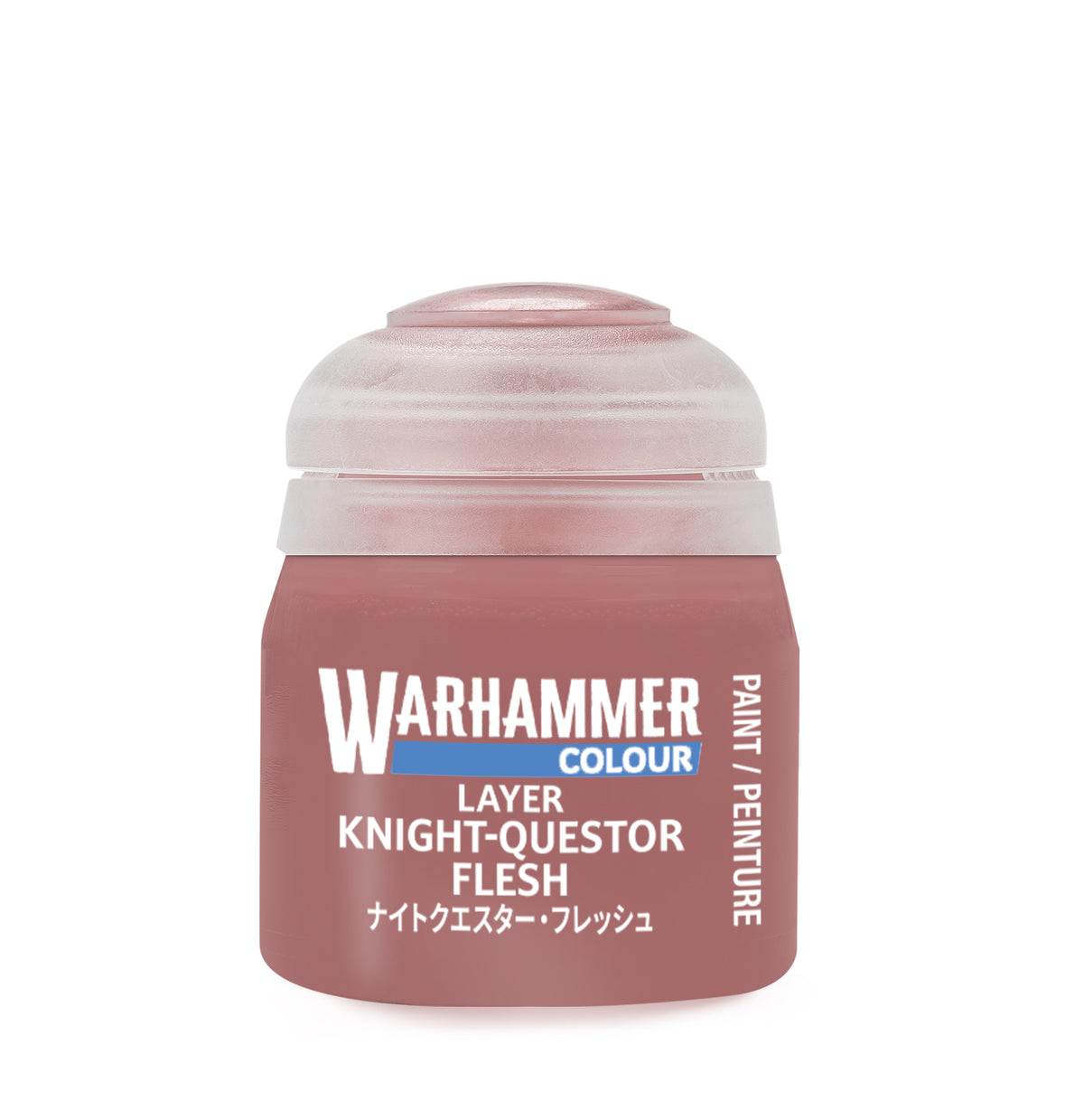 Layer Paint: Knight-Questor Flesh