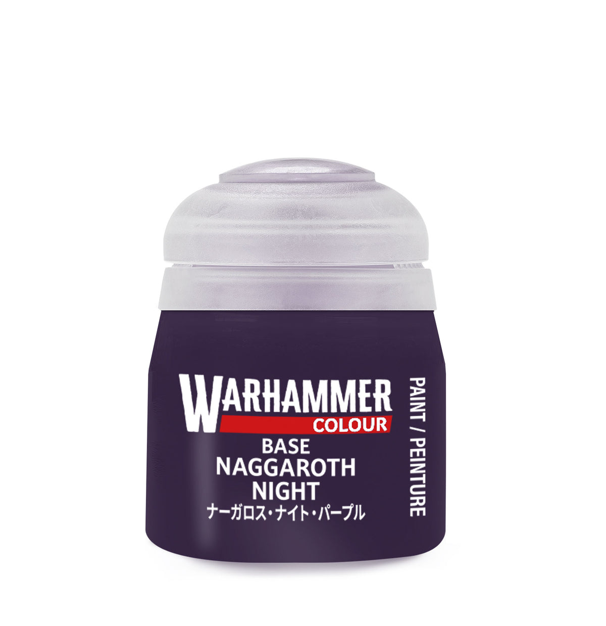 Base Paint: Naggaroth Night