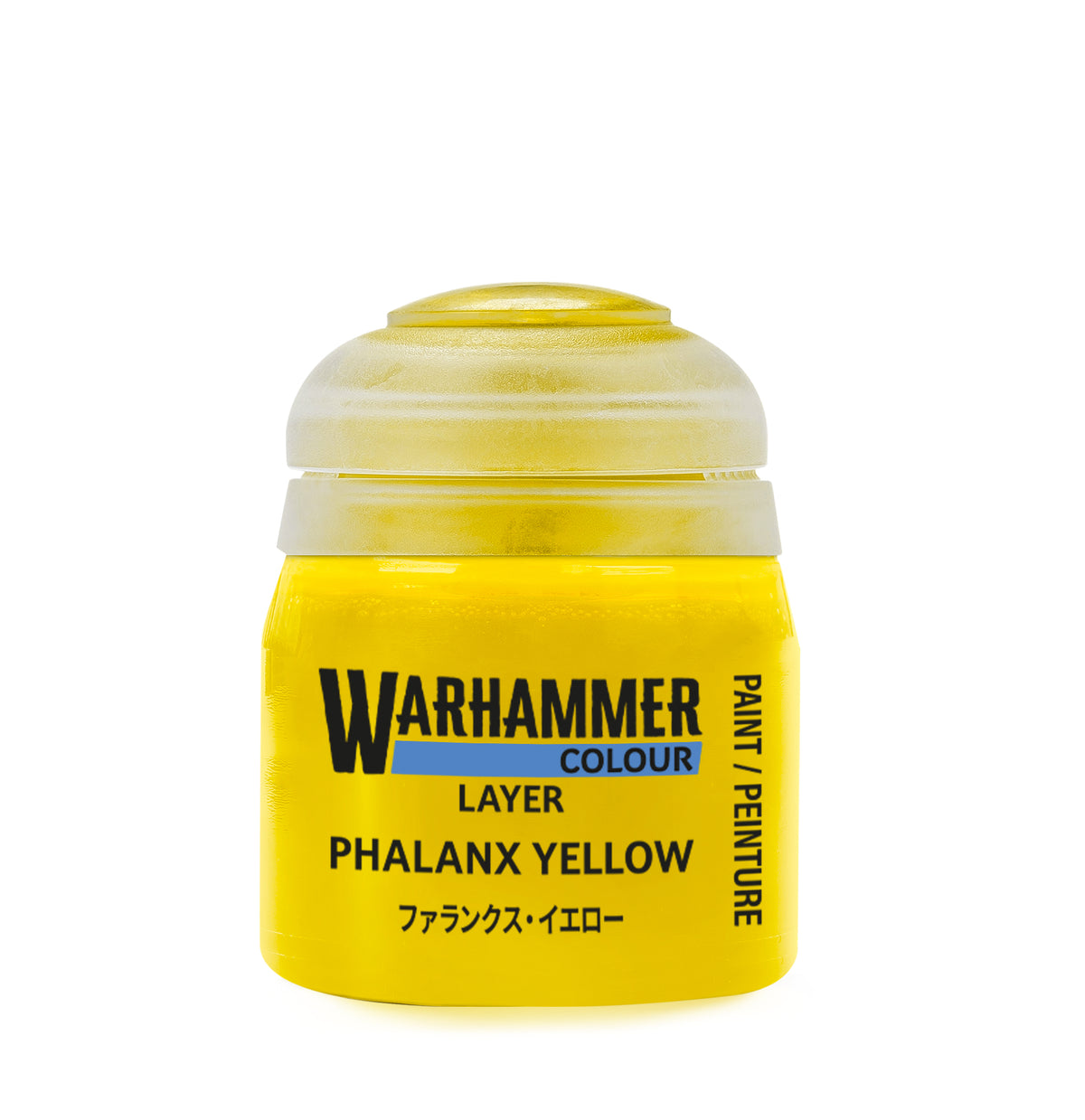Layer Paint: Phalanx Yellow