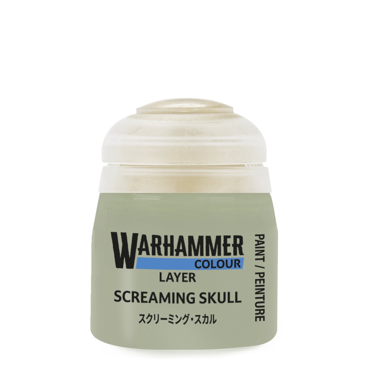 Layer Paint: Screaming Skull