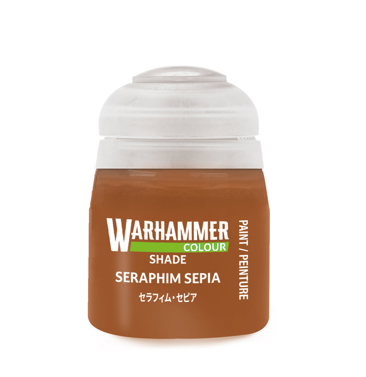 Shade Paint: Seraphim Sepia