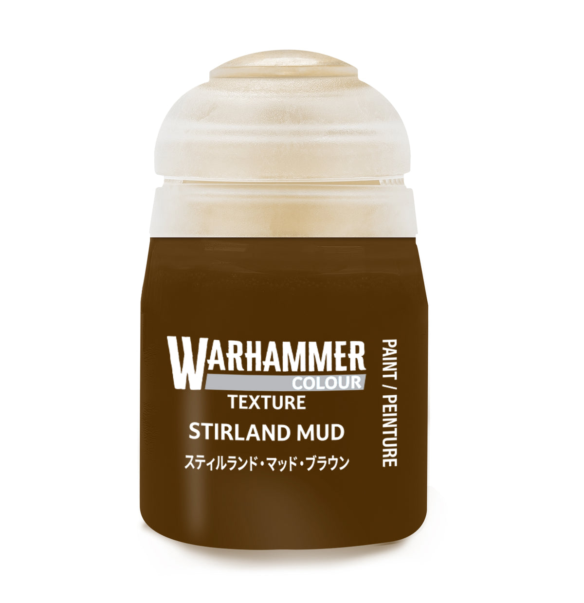 Technical Paint: Stirland Mud