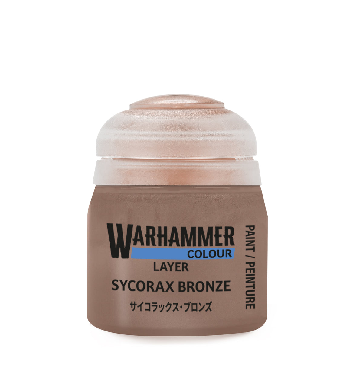 Layer Paint: Sycorax Bronze