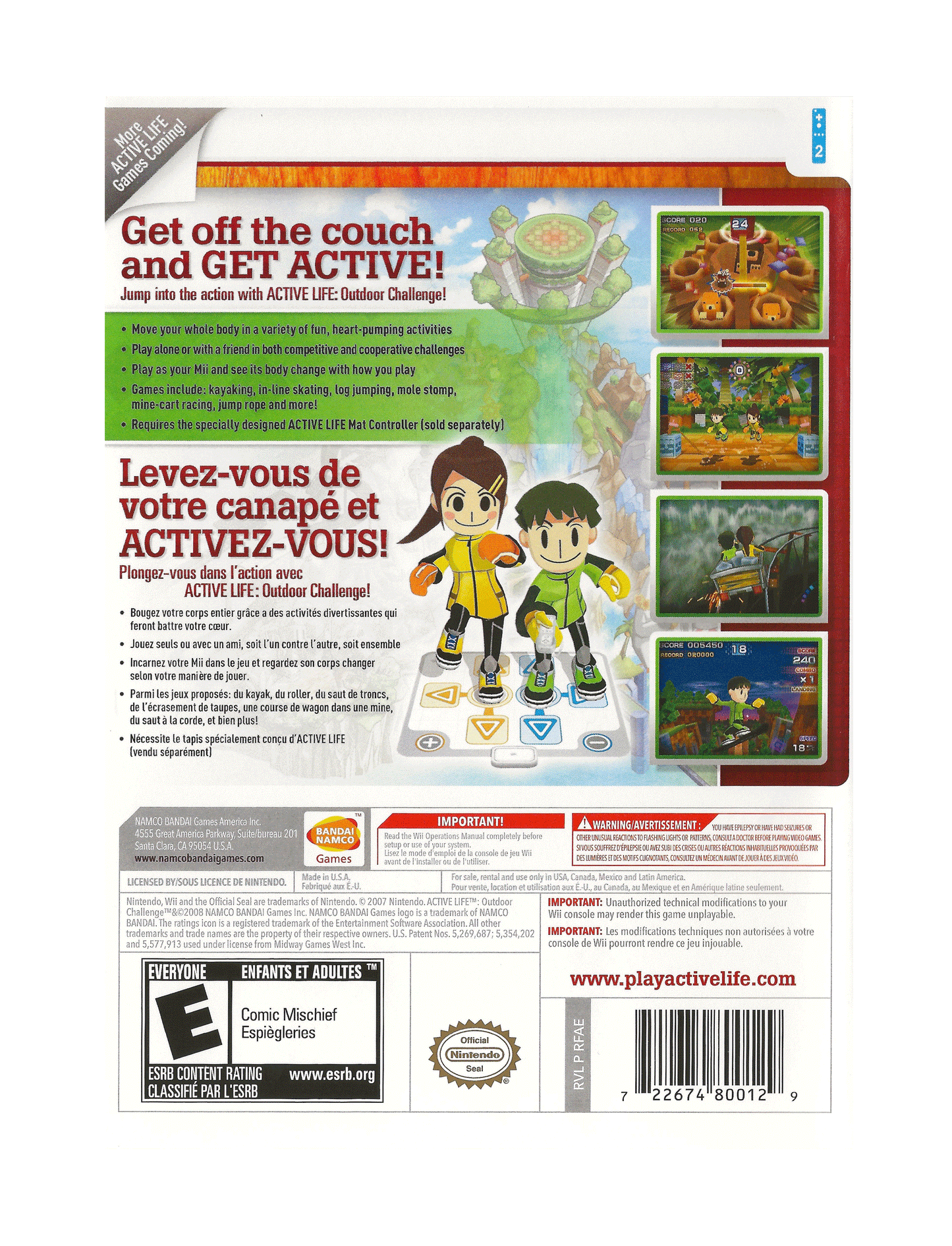 Active Life: Outdoor Challenge (cib)