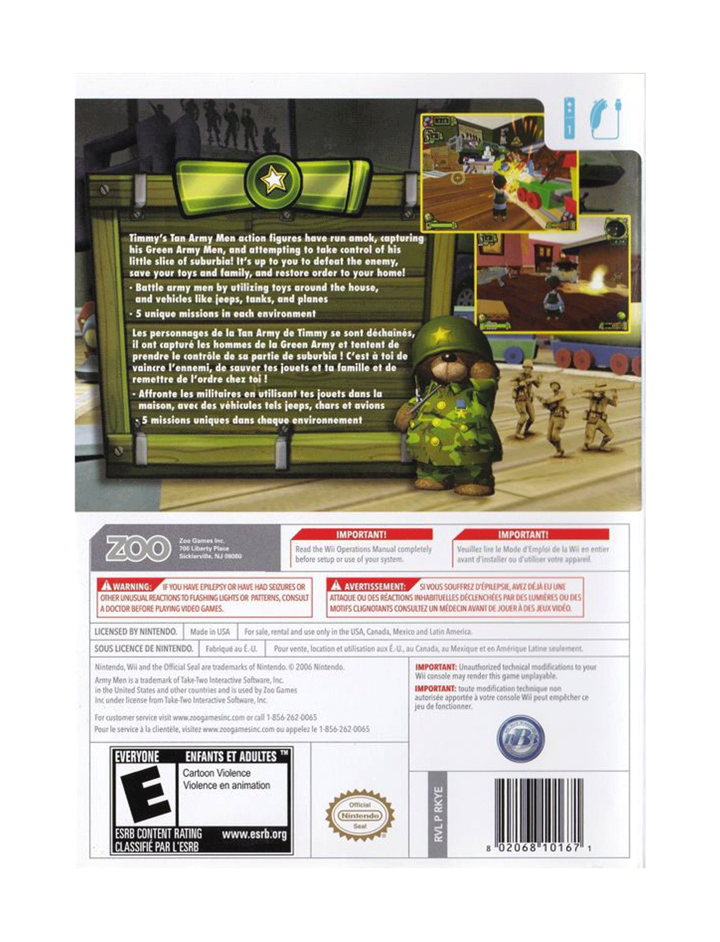 Army Men Soldiers of Misfortune (cib)