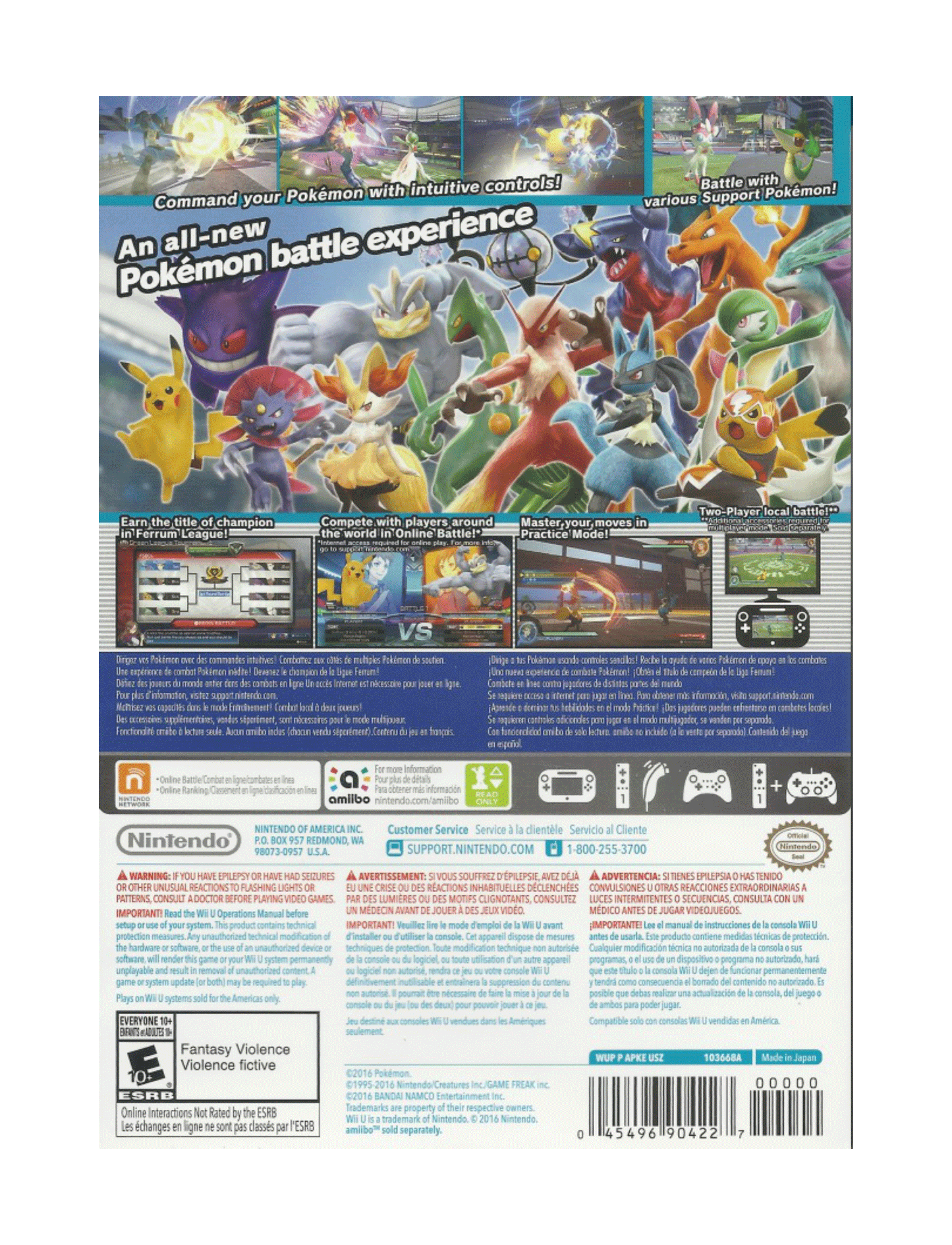 Pokken Tournament (new)