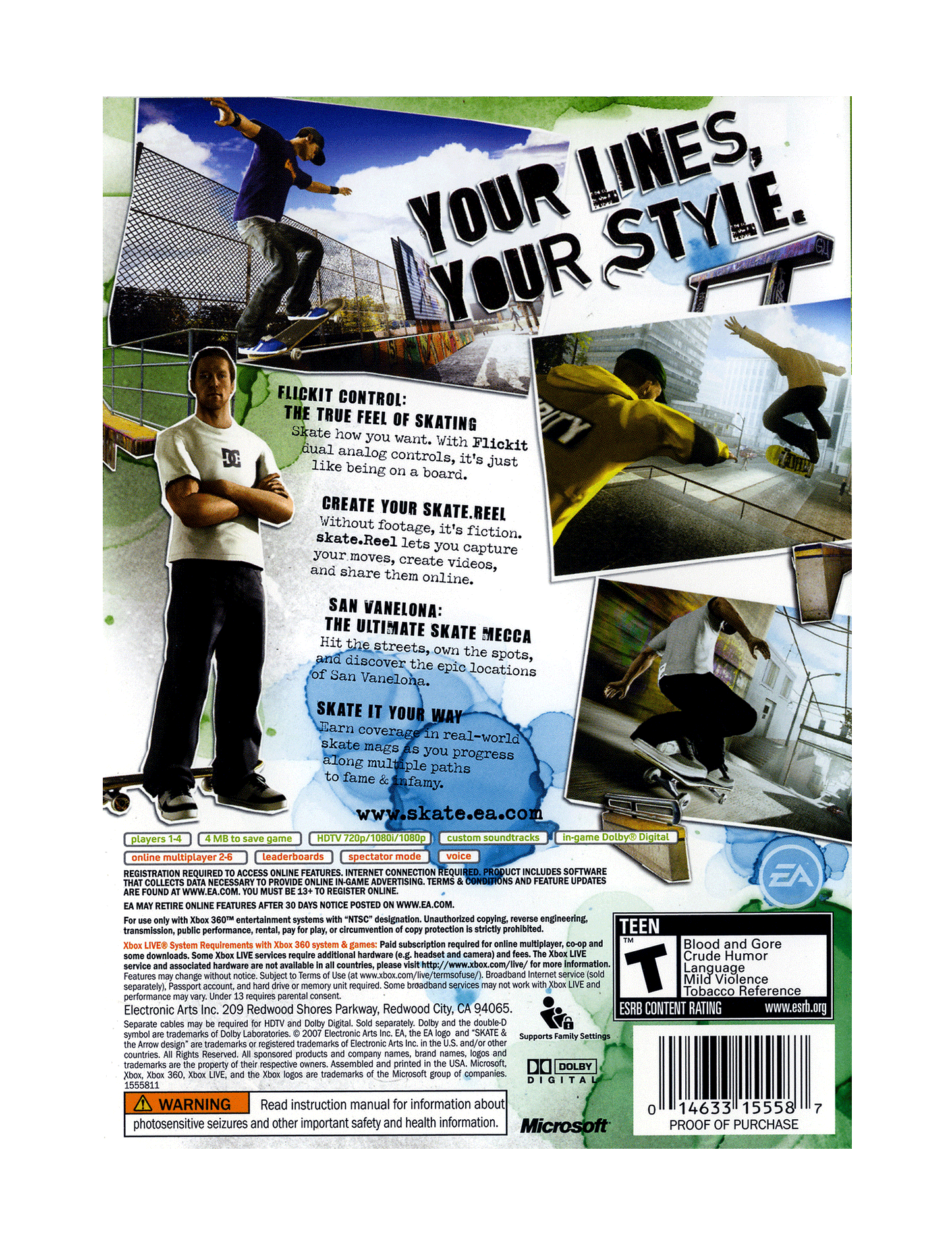 Skate (cib)
