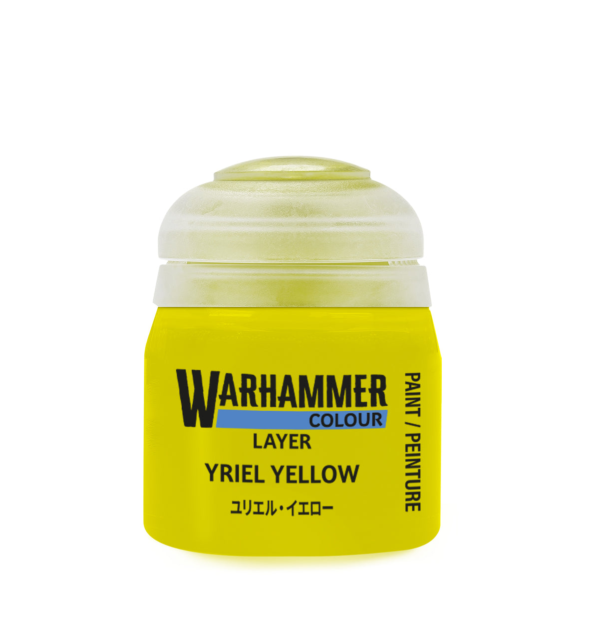 Layer Paint: Yriel Yellow