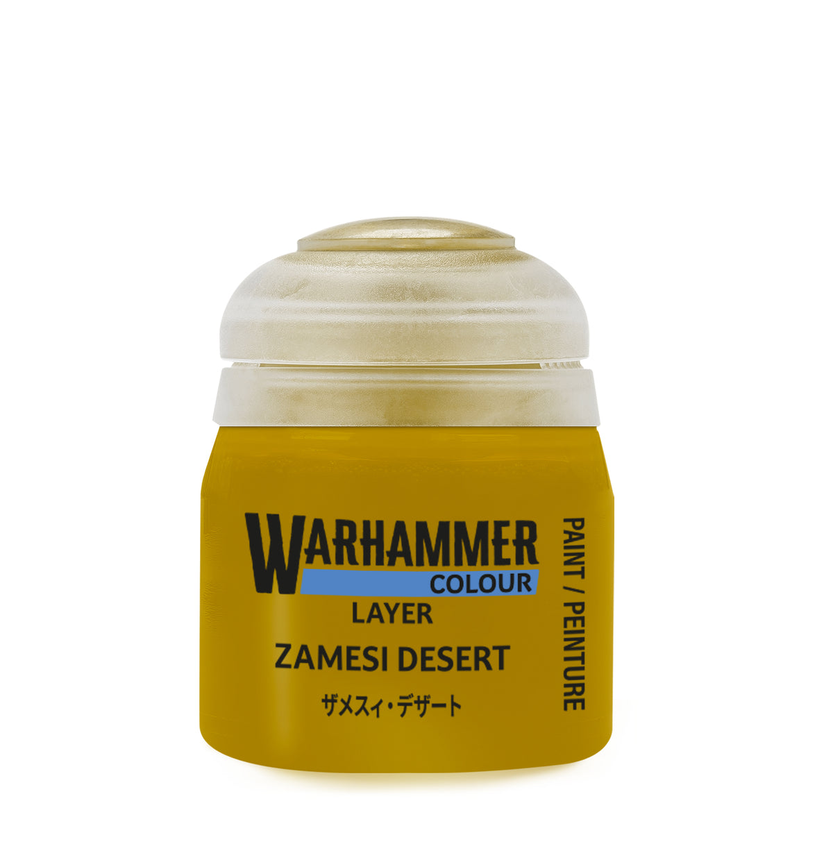 Layer Paint: Zamesi Desert