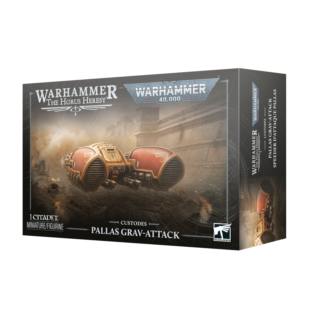 Pallas Grav-attack Pre-order 10/17