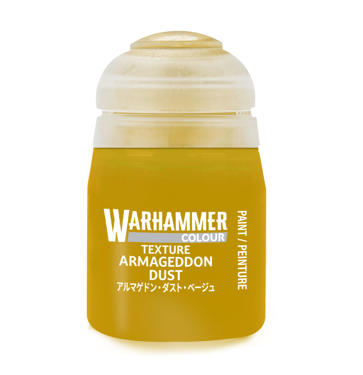 Technical Paint: Armageddon Dust