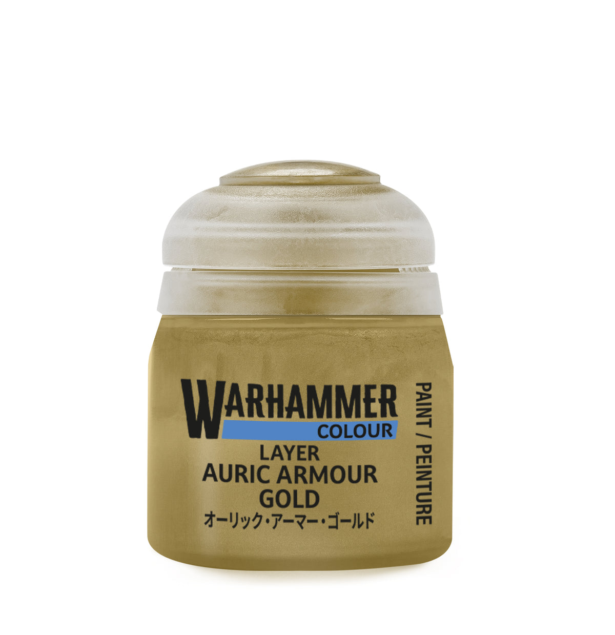 Layer Paint: Auric Armour Gold