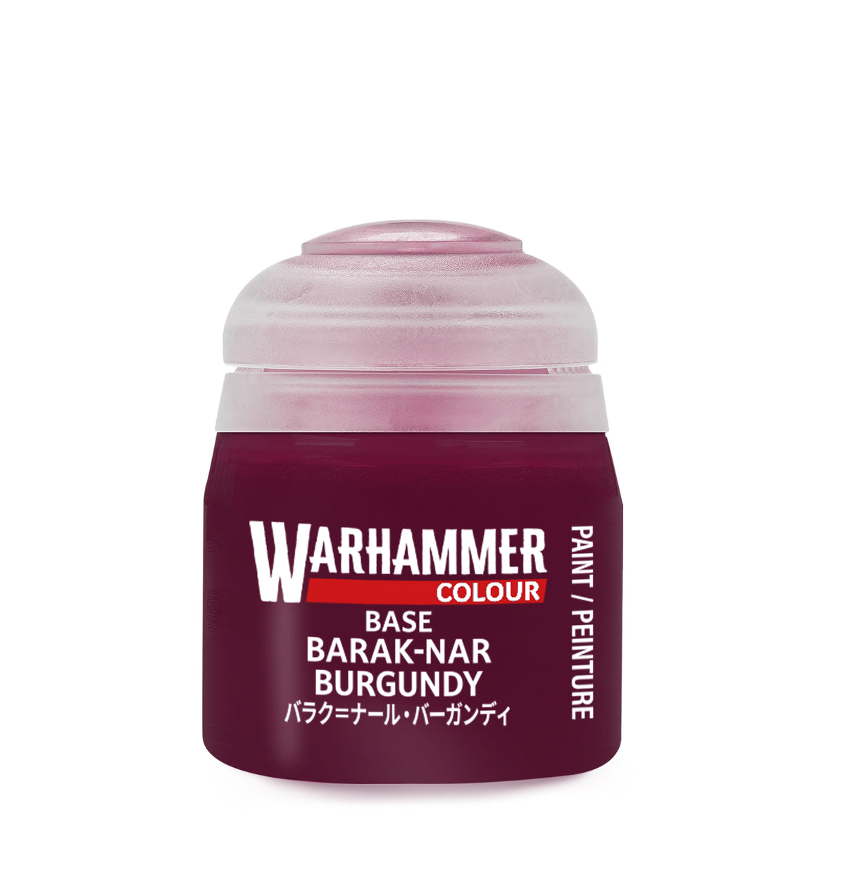Base Paint: Barak-Nar Burgundy