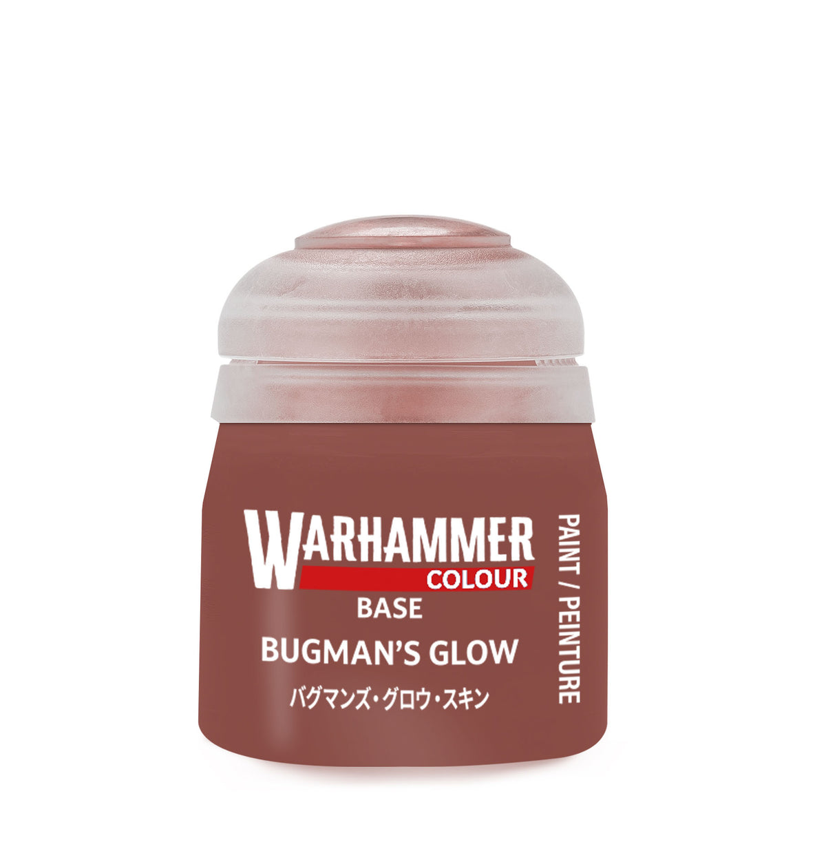 Base Paint: Bugman's Glow