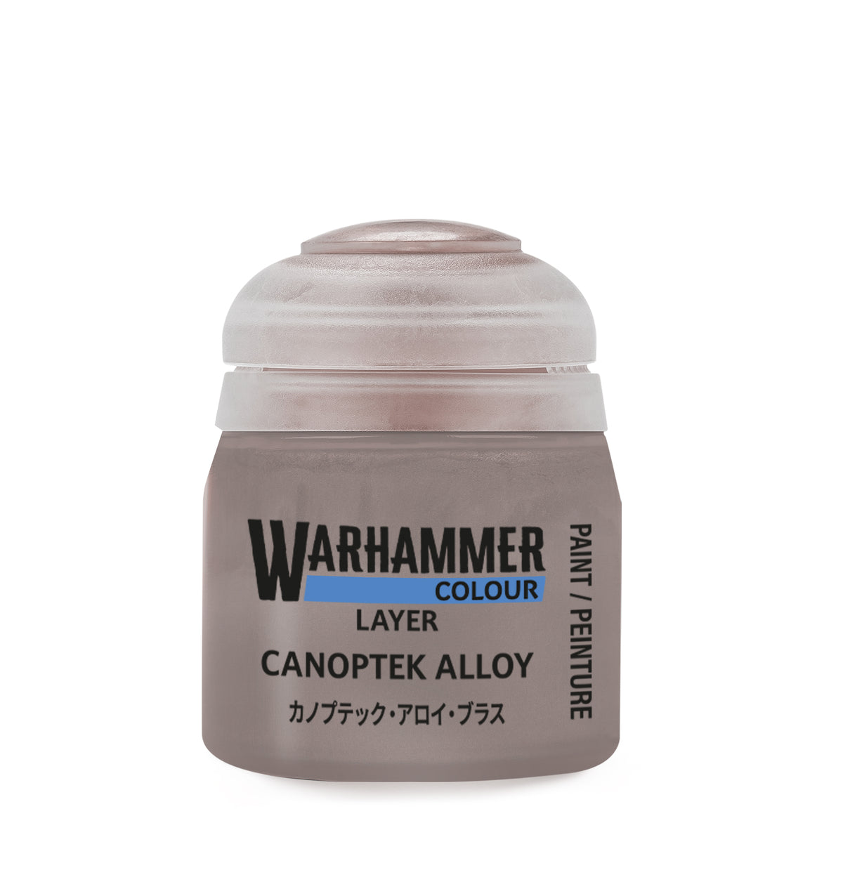 Layer Paint: Canoptek Alloy
