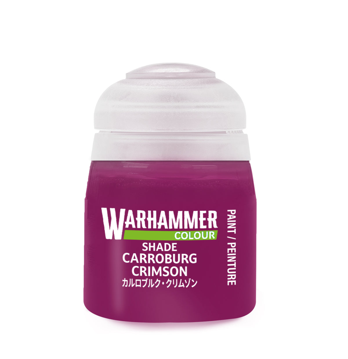 Shade Paint: Carroburg Crimson