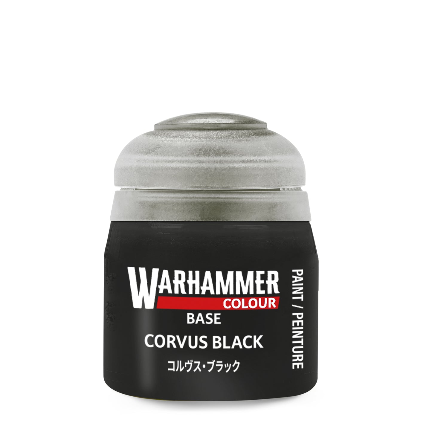 Base Paint: Corvus Black