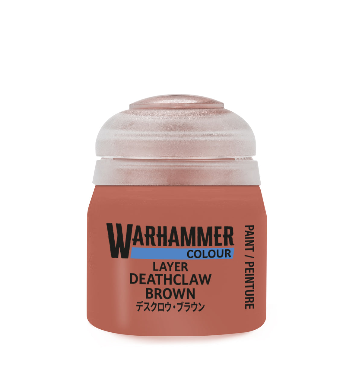 Layer Paint: Deathclaw Brown