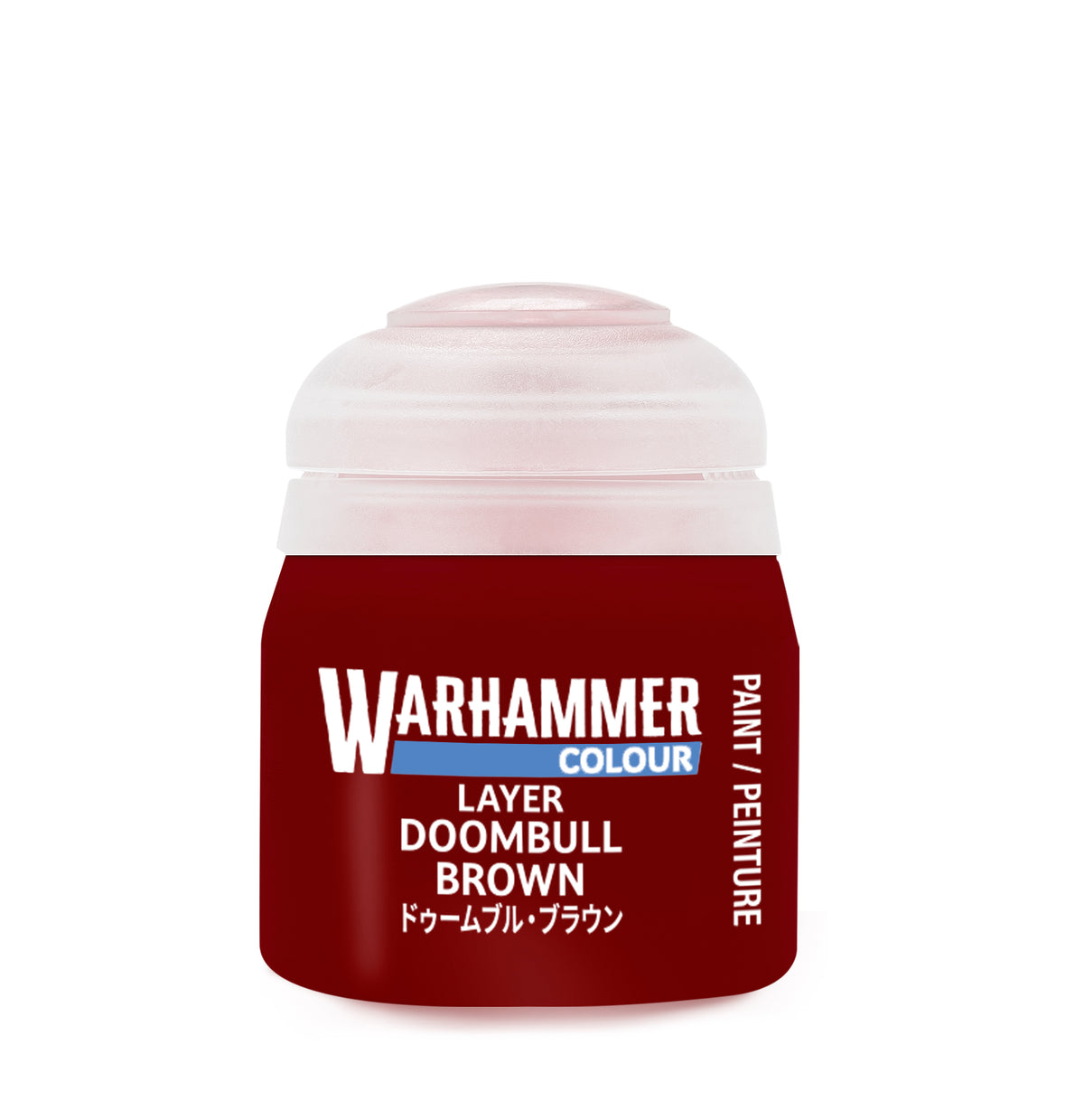 Layer Paint: Doombull Brown