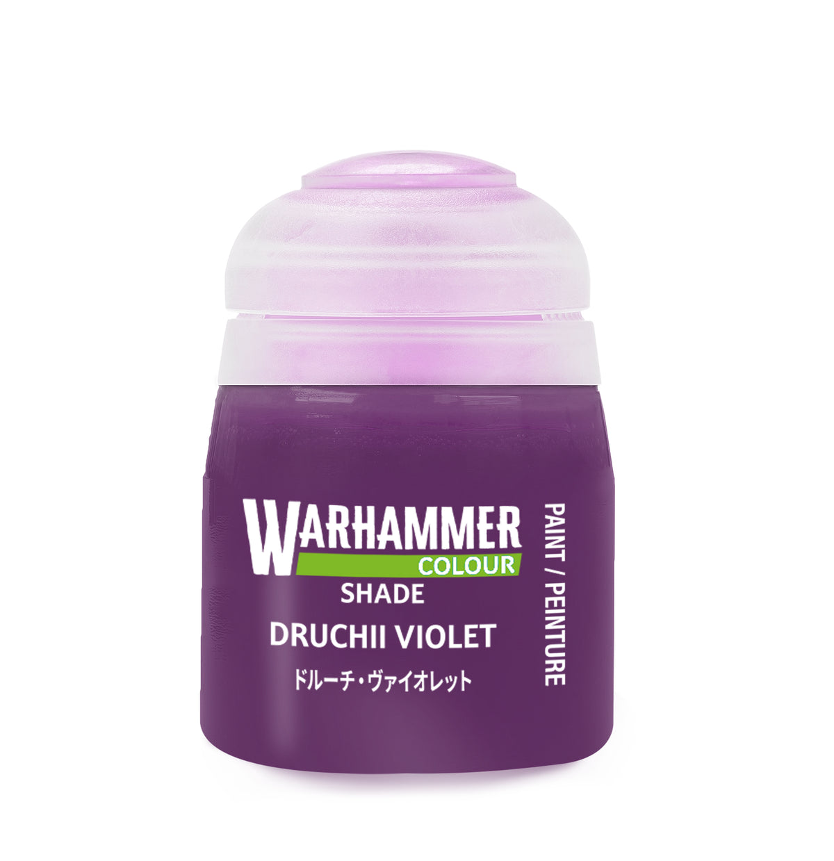 Shade Paint: Druchii Violet