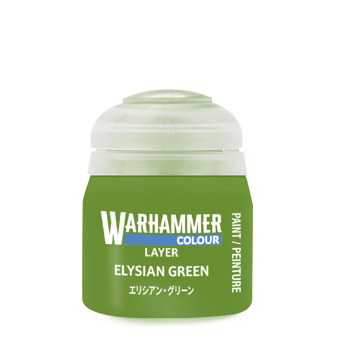 Layer Paint: Elysian Green