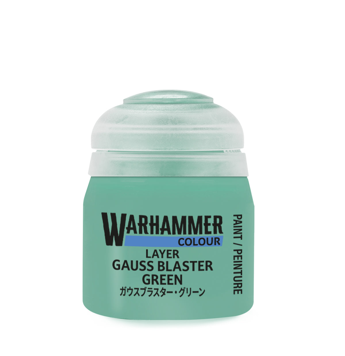 Layer Paint: Gauss Blaster Green