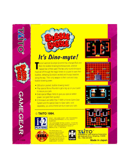 Bubble Bobble (cib)