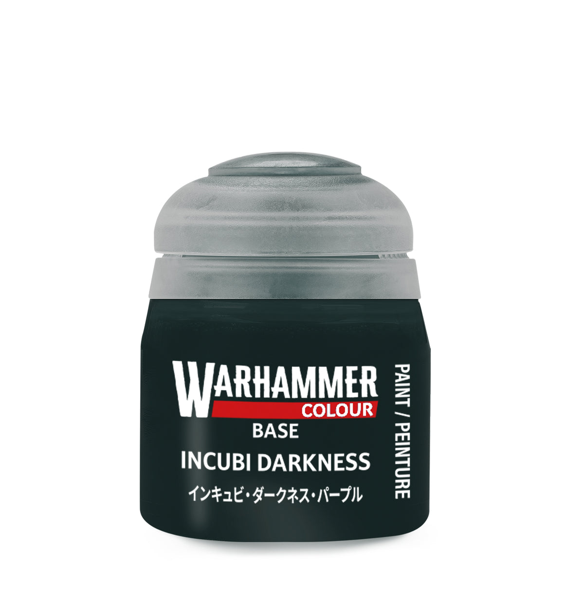 Base Paint: Incubi Darkness