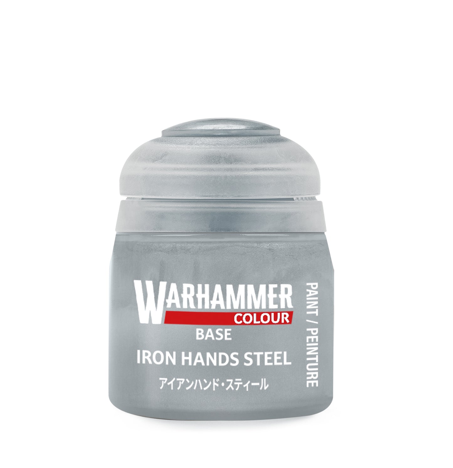 Base Paint: Iron Hands Steel