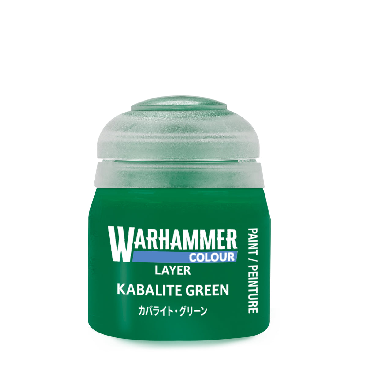 Layer Paint: Kabalite Green