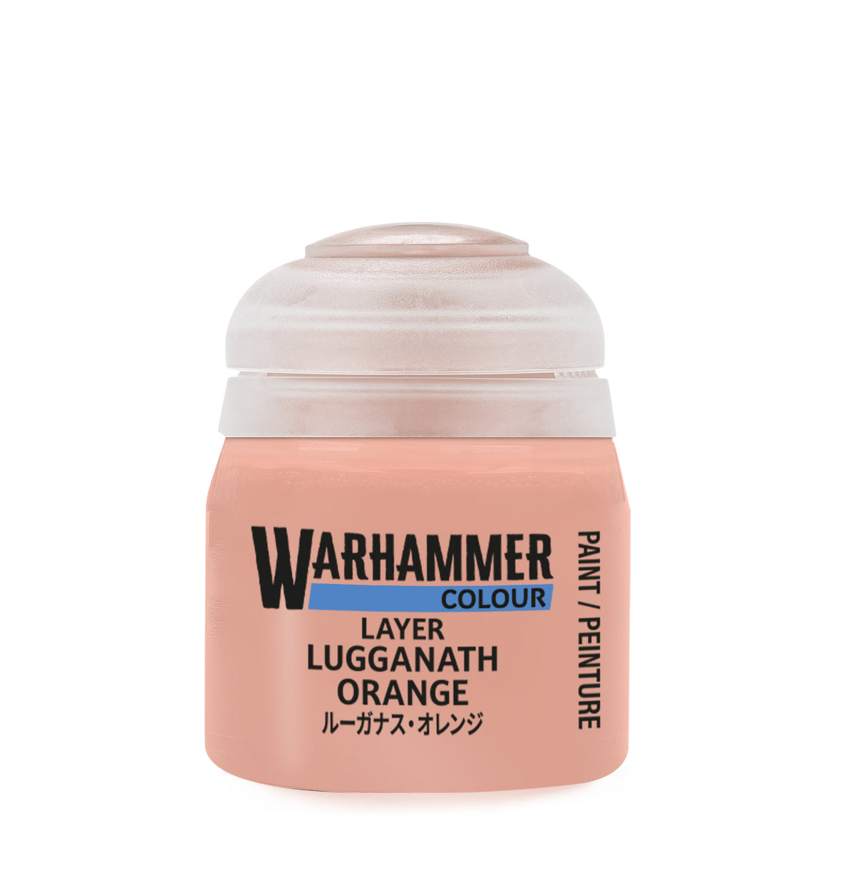 Layer Paint: Lugganath Orange