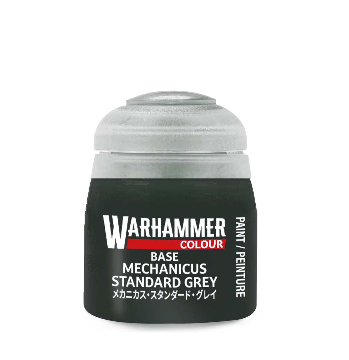 Base Paint: Mechanicus Standard Grey