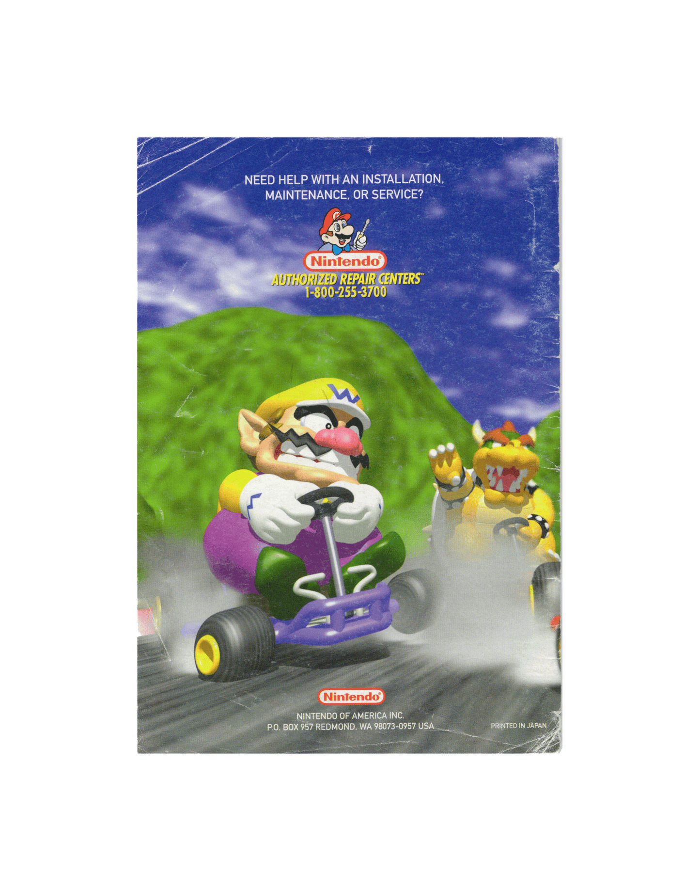 [Manual Only] Mario Kart 64