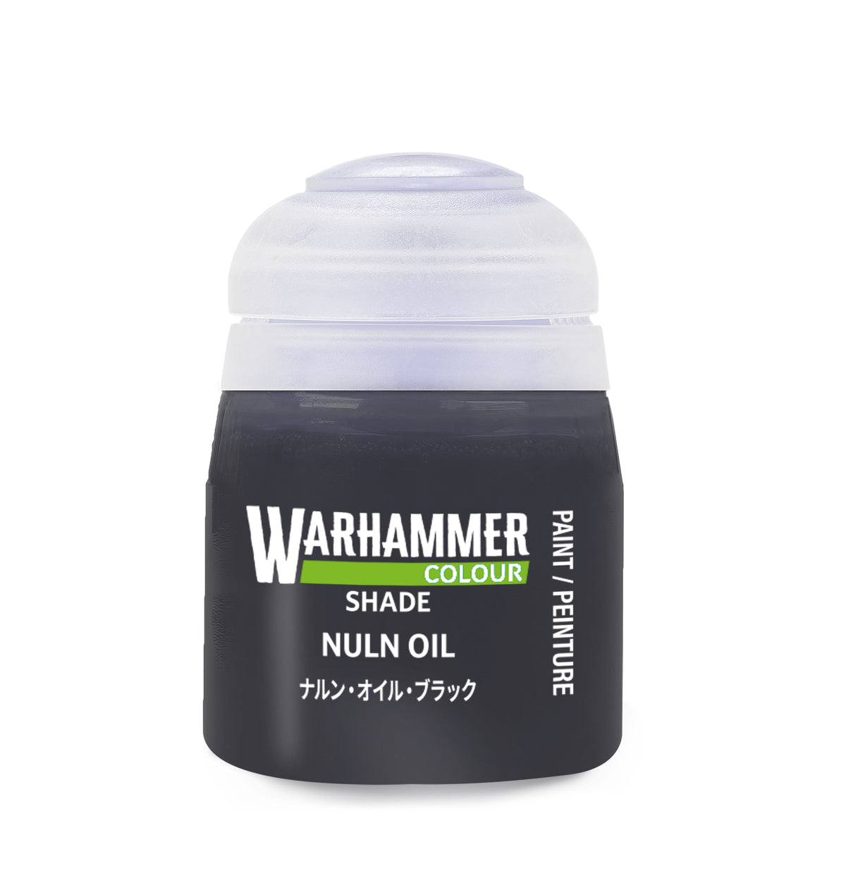Shade Paint: Nuln Oil