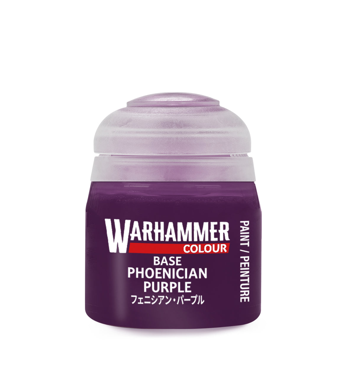 Base Paint: Phoenician Purple