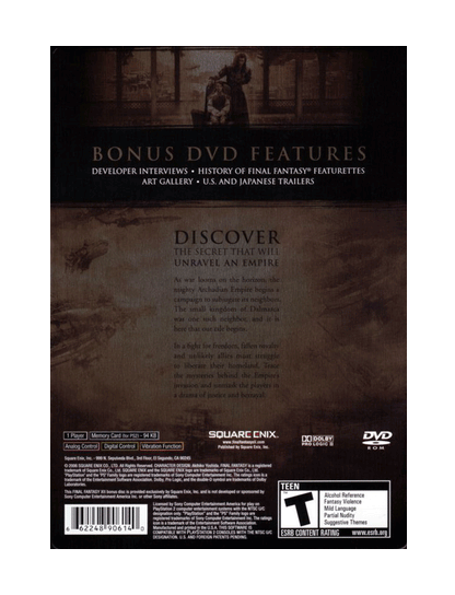 Final Fantasy XII Collector's Edition (cib)
