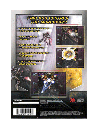 Mobile Light Force 2 (cib)