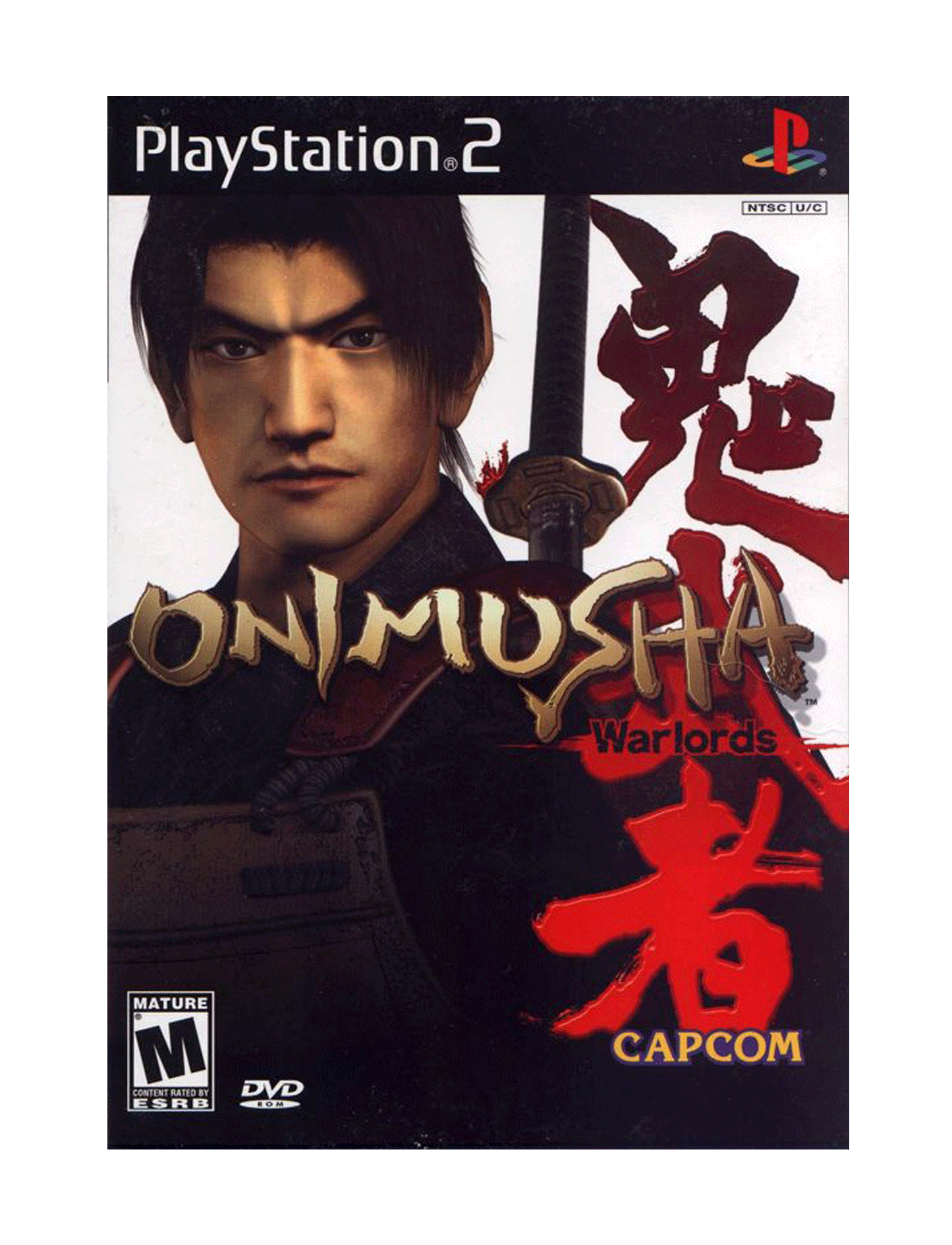 Onimusha (cib)