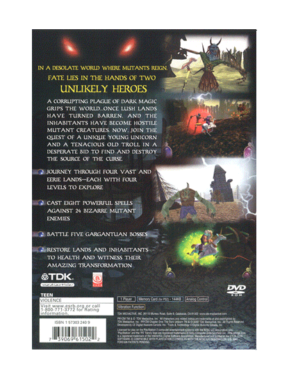 Pryzm Chapter One The Dark Unicorn (cib)